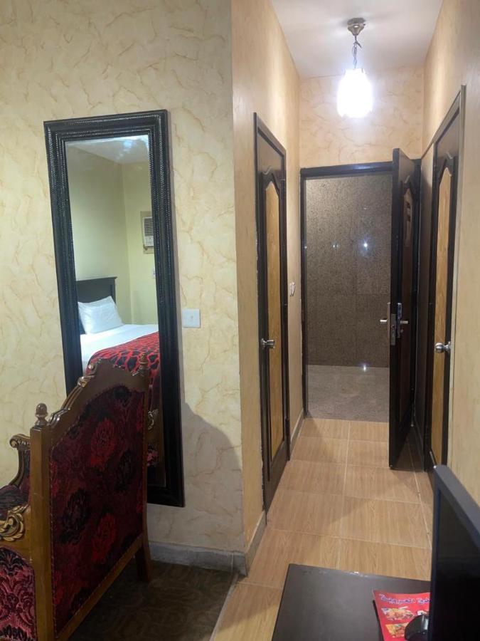 Hotel Al Orouba